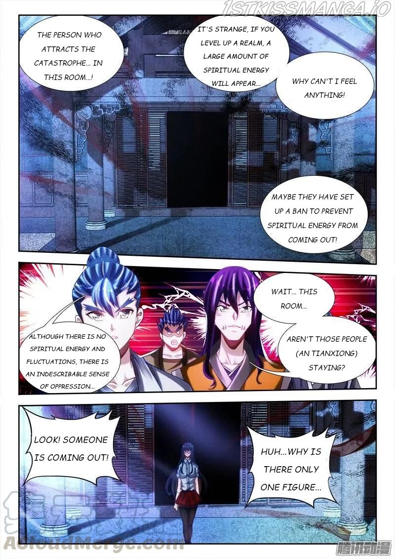 My Cultivator Girlfriend Chapter 219 8